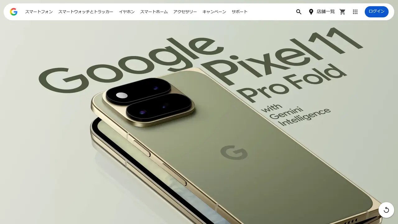 GoogleストアのPixel 11 Pro Foldの製品ページ。オリーブ色の本体の背面と、2つに分かれたカメラ部分が写っている