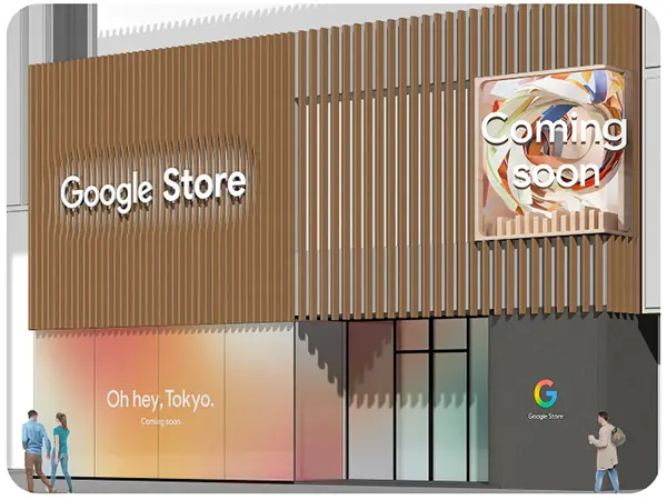 Google Store