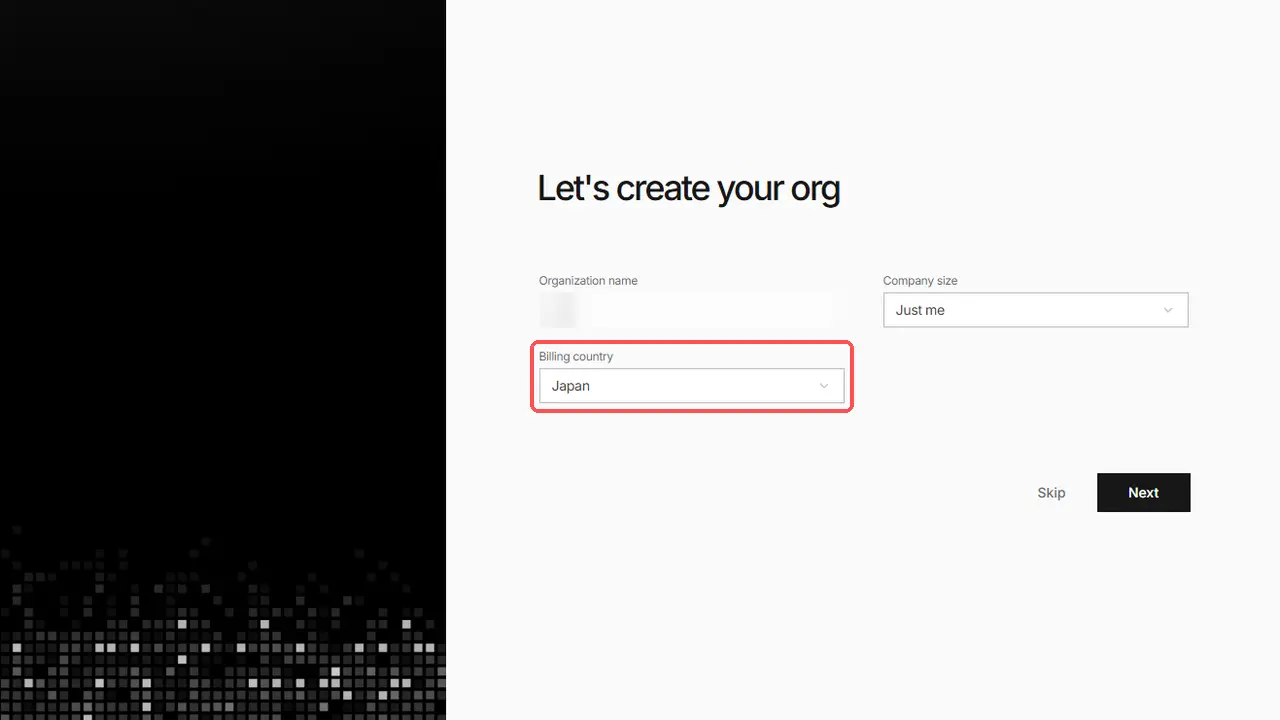 TypeSafe AIのコンソールで組織を作る画面。請求先の国(Billing country)をJapanに変えたところ